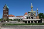 Angebot aus dem passenden Tagungshotel in Darmstadt | © Dieter Schütz  / pixelio.de